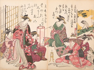 Lot 915 - KITAO MASANOBU: A DIPTYCH OF THE COURTESANS KOI MURASAKI AND HANA MURASAKI OF THE KADO TAMA HOUSE