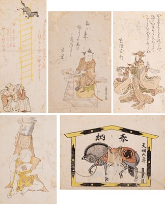 Lot 933 - A GROUP OF FIVE WOODBLOCK PRINTS