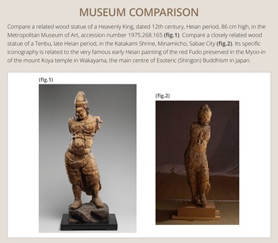 AN IMPORTANT AND VERY LARGE CYPRESS WOOD STATUE OF A HEAVENLY GENERAL, HEIAN PERIOD, THE DATING CONFIRMED BY A C14 TEST