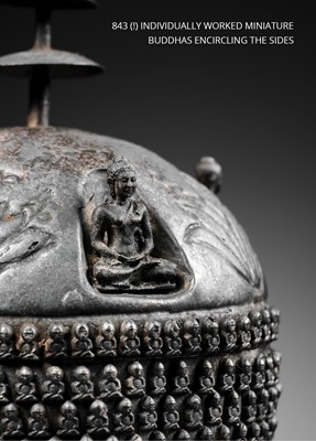 Lot 176 - AN EXTREMELY RARE SILVER REPOUSSÉ ‘THOUSAND BUDDHA’ RELIQUARY STUPA, ANCIENT REGION OF GANDHARA