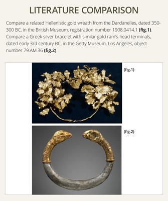 Lot 212 - A RARE GEMSTONE-SET GOLD WREATH WITH A RAM’S HEAD, HELLENISTIC PERIOD