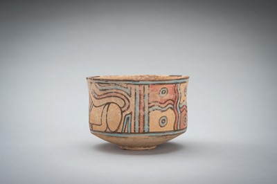 Lot 1256 - A MEHRGARH CERAMIC ‘IBEX AND LION’ BOWL, C. 3000 - 2500 BC