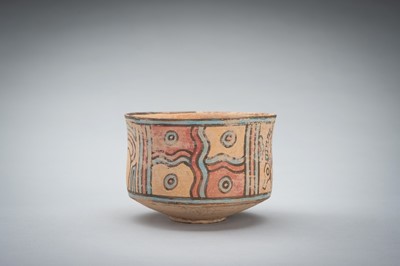 Lot 1256 - A MEHRGARH CERAMIC ‘IBEX AND LION’ BOWL, C. 3000 - 2500 BC