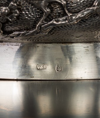 Lot 400 - AN EXPORT SILVER BOWL, MARKS OF WA CHUN AND YE ZHA, QING DYNASTY, CIRCA 1910