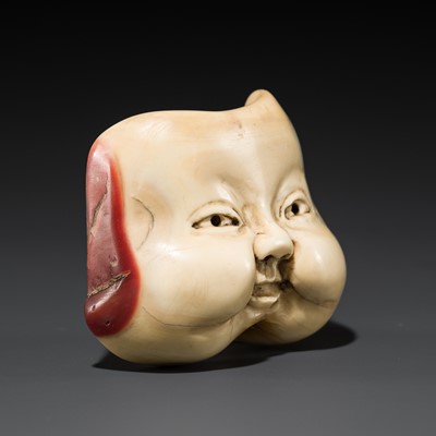 Lot 553 - A RARE HONEN (HORNBILL) MASK NETSUKE OF FUKUSUKE