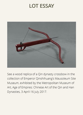 Lot 81 - AN ARCHAIC BRONZE CROSSBOW TRIGGER MECHANISM, JI, HAN DYNASTY