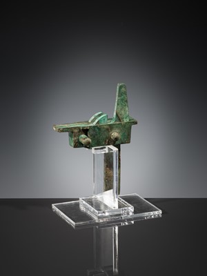 Lot 81 - AN ARCHAIC BRONZE CROSSBOW TRIGGER MECHANISM, JI, HAN DYNASTY