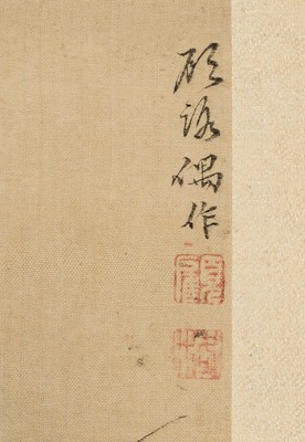 Lot 506 - AN ALBUM WITH 7 “SCHOLARS” PAINTINGS BY GU LUO (1763-1837), DATED 1837