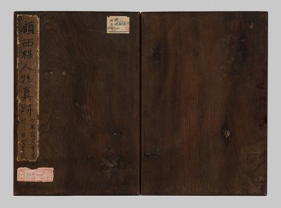 Lot 506 - AN ALBUM WITH 7 “SCHOLARS” PAINTINGS BY GU LUO (1763-1837), DATED 1837