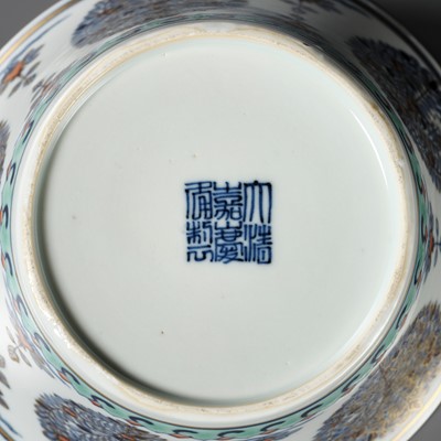 Lot 166 - A RARE PAIR OF DOUCAI ‘MEDALLION’ BOWLS, JIAQING MARKS AND OF THE PERIOD, WITH MATCHING IMPERIAL LACQUER STANDS