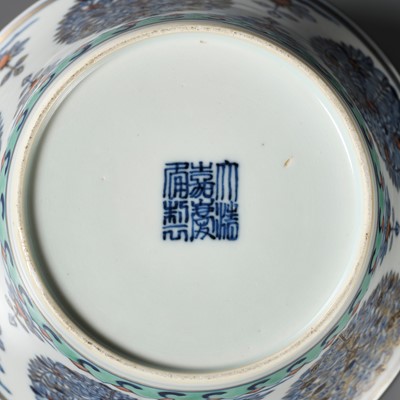 Lot 166 - A RARE PAIR OF DOUCAI ‘MEDALLION’ BOWLS, JIAQING MARKS AND OF THE PERIOD, WITH MATCHING IMPERIAL LACQUER STANDS