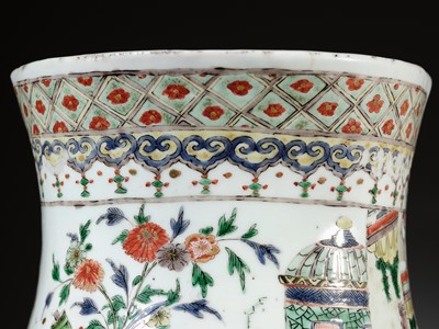 Lot 154 - A FAMILLE VERTE WALL FOUNTAIN, KANGXI PERIOD