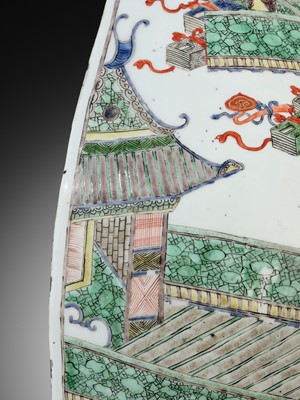 Lot 154 - A FAMILLE VERTE WALL FOUNTAIN, KANGXI PERIOD