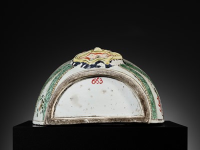 Lot 154 - A FAMILLE VERTE WALL FOUNTAIN, KANGXI PERIOD