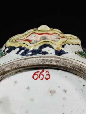 Lot 154 - A FAMILLE VERTE WALL FOUNTAIN, KANGXI PERIOD