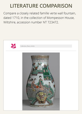 Lot 154 - A FAMILLE VERTE WALL FOUNTAIN, KANGXI PERIOD