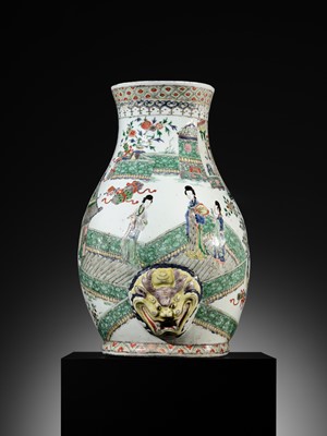 Lot 154 - A FAMILLE VERTE WALL FOUNTAIN, KANGXI PERIOD