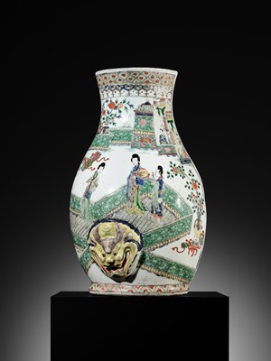 Lot 154 - A FAMILLE VERTE WALL FOUNTAIN, KANGXI PERIOD