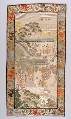 Lot 1608 - AN EMBROIDERED ‘JINGU GARDEN’ SILK PANEL, LATE QING DYNASTY