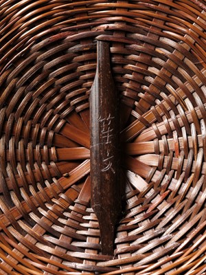 Lot 83 - SUEMURA SHOBUN: A BAMBOO AND RATTAN HANAKAGO (FLOWER BASKET)