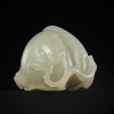 Lot 459 - A PALE CELADON JADE OPENWORK CARVING OF THREE PEACHES, QING DYNASTY