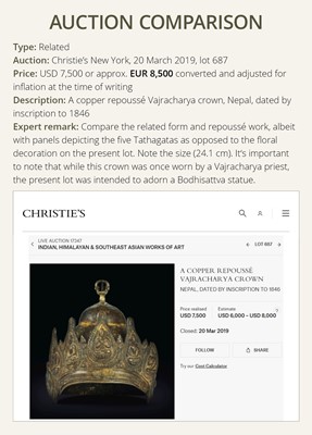 Lot 20 - A GILT COPPER REPOUSSÉ CROWN OF A BODHISATTVA, NEPAL, 17th-18th CENTURY
