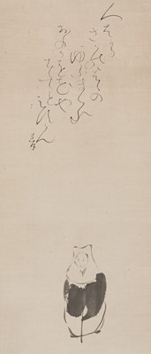 Lot 263 - OTAGAKI RENGETSU (1791-1875): SELF PORTRAIT WITH A WAKA POEM