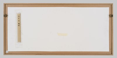 CHEN QIKUAN (1921-2007), ‘MONKEYS‘