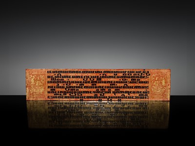 Lot 149 - A LARGE BURMESE KAMMAVACA BOOK, MANDALAY PERIOD