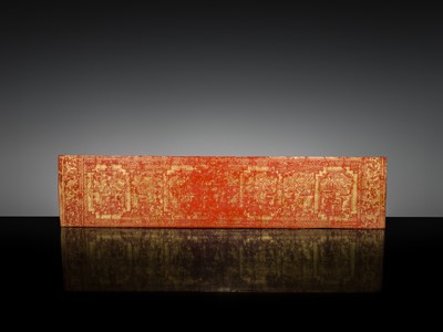 Lot 149 - A LARGE BURMESE KAMMAVACA BOOK, MANDALAY PERIOD