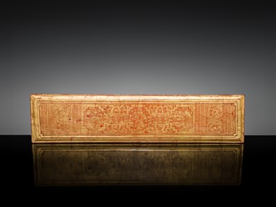 Lot 149 - A LARGE BURMESE KAMMAVACA BOOK, MANDALAY PERIOD