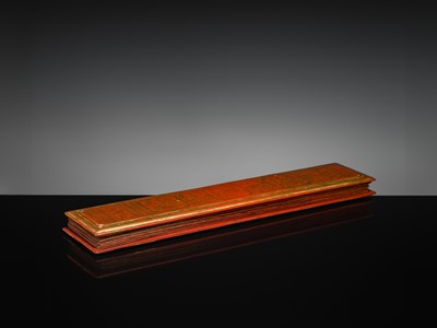 Lot 149 - A LARGE BURMESE KAMMAVACA BOOK, MANDALAY PERIOD