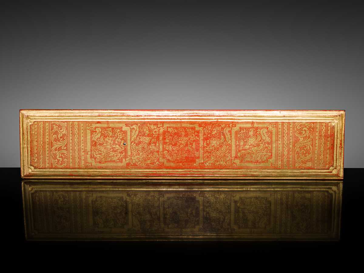 Lot 149 - A LARGE BURMESE KAMMAVACA BOOK, MANDALAY PERIOD
