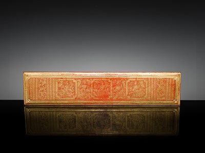 Lot 149 - A LARGE BURMESE KAMMAVACA BOOK, MANDALAY PERIOD