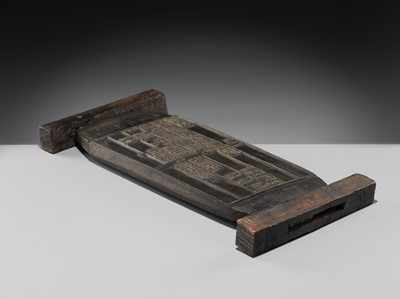 Lot 148 - A GROUP OF TWO HARDWOOD PRINTING PLATES, KOREA AND BURMA, 19TH CENTURY