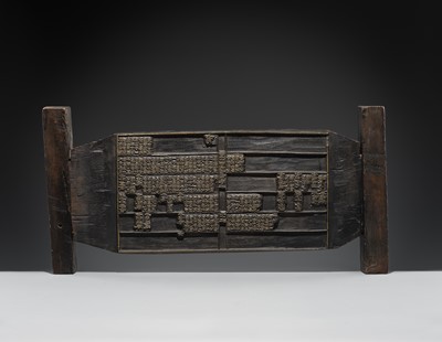 Lot 148 - A GROUP OF TWO HARDWOOD PRINTING PLATES, KOREA AND BURMA, 19TH CENTURY