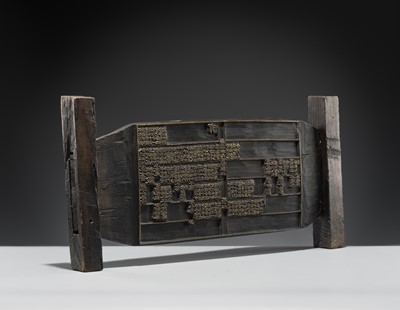 Lot 148 - A GROUP OF TWO HARDWOOD PRINTING PLATES, KOREA AND BURMA, 19TH CENTURY