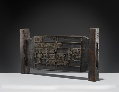 Lot 148 - A GROUP OF TWO HARDWOOD PRINTING PLATES, KOREA AND BURMA, 19TH CENTURY