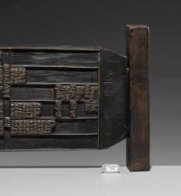 Lot 148 - A GROUP OF TWO HARDWOOD PRINTING PLATES, KOREA AND BURMA, 19TH CENTURY