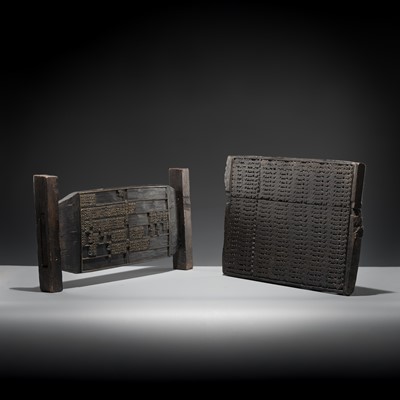 Lot 148 - A GROUP OF TWO HARDWOOD PRINTING PLATES, KOREA AND BURMA, 19TH CENTURY