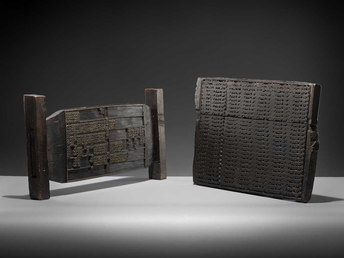 Lot 148 - A GROUP OF TWO HARDWOOD PRINTING PLATES, KOREA AND BURMA, 19TH CENTURY