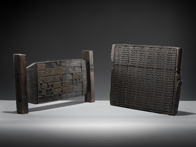 Lot 148 - A GROUP OF TWO HARDWOOD PRINTING PLATES, KOREA AND BURMA, 19TH CENTURY