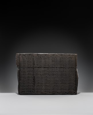 Lot 148 - A GROUP OF TWO HARDWOOD PRINTING PLATES, KOREA AND BURMA, 19TH CENTURY