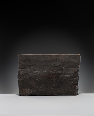 Lot 148 - A GROUP OF TWO HARDWOOD PRINTING PLATES, KOREA AND BURMA, 19TH CENTURY