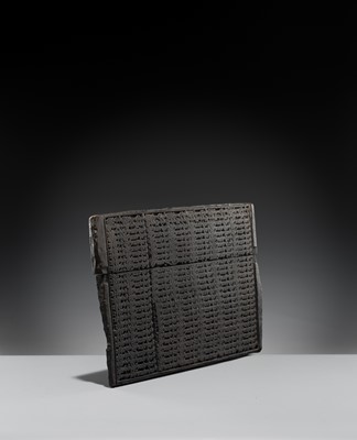 Lot 148 - A GROUP OF TWO HARDWOOD PRINTING PLATES, KOREA AND BURMA, 19TH CENTURY