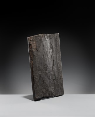 Lot 148 - A GROUP OF TWO HARDWOOD PRINTING PLATES, KOREA AND BURMA, 19TH CENTURY