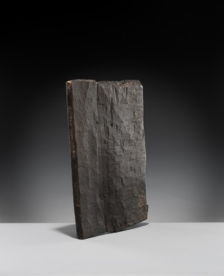 Lot 148 - A GROUP OF TWO HARDWOOD PRINTING PLATES, KOREA AND BURMA, 19TH CENTURY