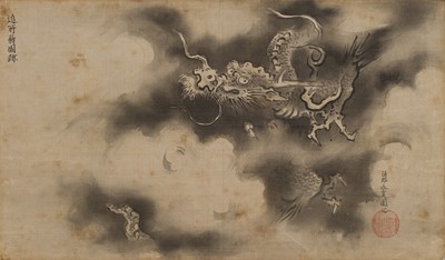 Lot 250 - KANO EISHIN YASUNOBU (1614-1685): DRAGON AMONGST CLOUDS