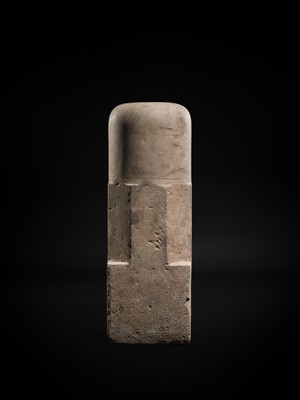 Lot 5 - A MONUMENTAL (93 CM HIGH) POLISHED SANDSTONE LINGAM, ANGKOR PERIOD, 10TH-13TH CENTURY