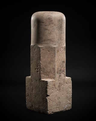 Lot 5 - A MONUMENTAL (93 CM HIGH) POLISHED SANDSTONE LINGAM, ANGKOR PERIOD, 10TH-13TH CENTURY